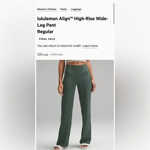 Lululemon align high raise wide leg pant